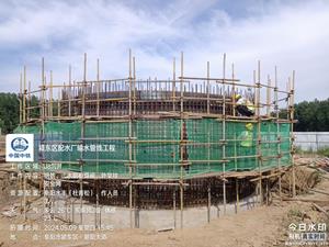 阜阳颍东区三水厂项目